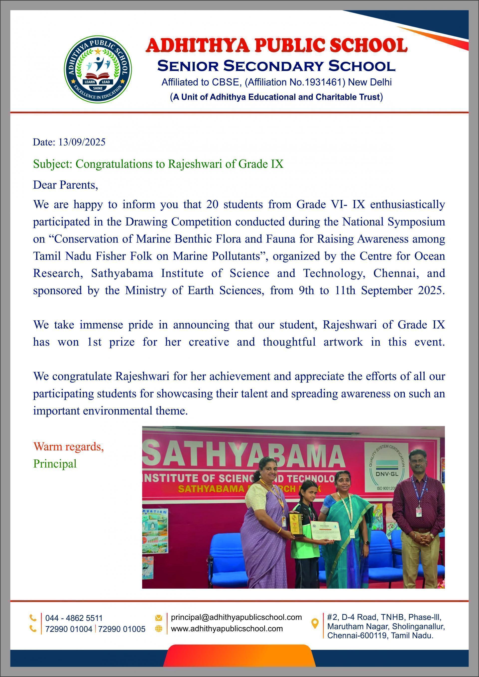 Drawing Competition - Rajeshwary Grade IX, 1st Price winner at Sathyabama University 